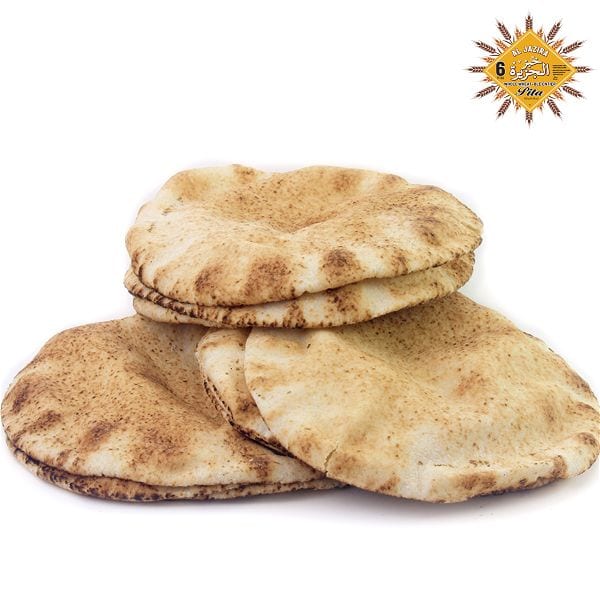 Fresh Whole Wheat Pita (6 Pieces)